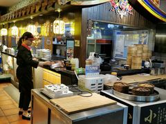 -邵子牙·中华老字号(定安路店)