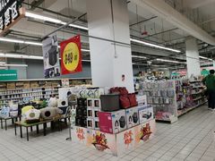 -大润发(张江店)
