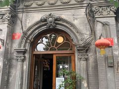 -1901 Cafe(西四店)