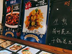 -宝燕海货工场(长江国际店)