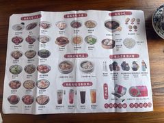 -新万鑫银丝面·非遗无锡味(惠山古镇店)