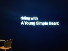 -艾薯夫妇Aysh(福田星河COCOPark店)