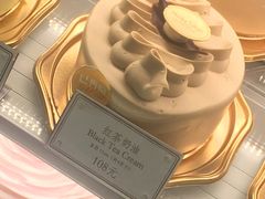 -布歌东京(金融街购物中心店)
