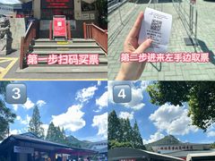 -灵顺寺