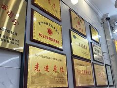 -张明富面皮店(东大街店)