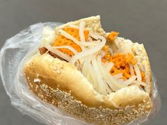 -三兄弟高炉烧饼