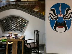 -和院老火锅铜锅烧烤海鲜(朱雀大街店)