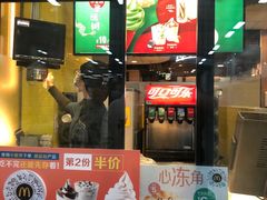门面-麦当劳(广州新港东路第二分店)