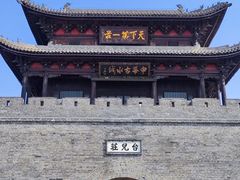 -台儿庄古城