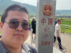 -图们国门景区