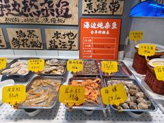 -悦海·家宴·冰花皮皮虾大锅贴(宝龙店)