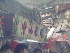 -凌舍好烧鹅(中山路店)
