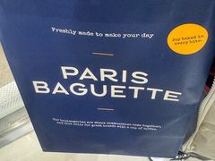 -巴黎贝甜(阳光上东店)