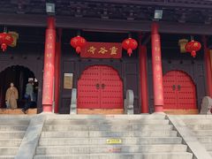 -灵谷景区