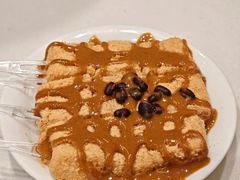 -小豆海棠(嘉兴路店)