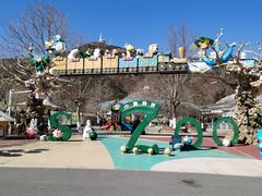 -大连森林动物园