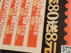 -每味每客·重庆麻辣烫(国泰店)