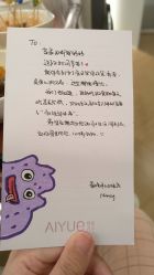 -爱悦月子中心·时光(武侯店)