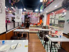 -吴一川牛腩粉(西村店)