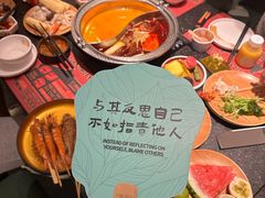-牛New寿喜烧(新六百店)