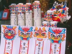 -钱王祠