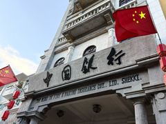 -孙文西路步行街