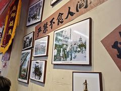 -扬二春炒饭(国庆路总店)