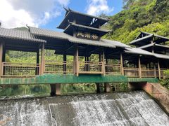 -紫云谷景区