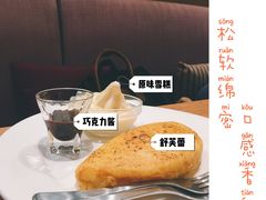 -MUJI无印良品(深圳深业上城城市旗舰店)
