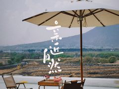 -和顺古镇
