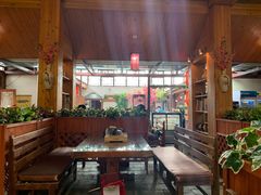 -丽江庭院之爱在路上(西单店)