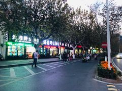门面-全乐鱼馆·淳牌有机鱼直营店