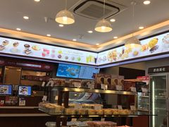 -红宝石·鲜奶小方·海派西点房(南丹店)