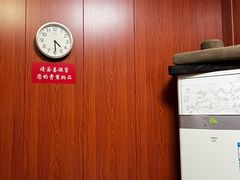 -国医整脊馆(武夷路店)