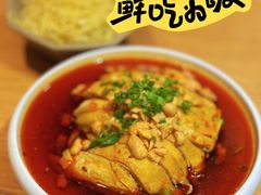 -湘拾(壹方北馆店)