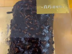-BreadTalk面包新语·烘焙蛋糕(金光华广场店)