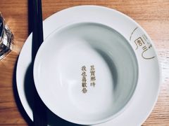 -周三的情书花园餐厅(江北店)