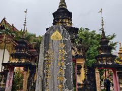 -西双版纳总佛寺