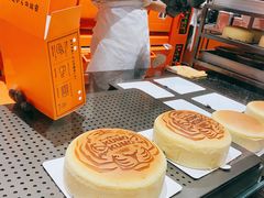 -KUMO KUMO甜品·冰淇淋(深圳壹方城店)