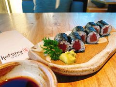 -Hatsune隐泉日式料理(三里屯太古里店)