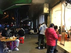 -筒骨麻辣烫(永同昌公寓胜明花园店)