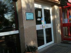 -呷哺呷哺 黄金牧场 (欢乐谷店)