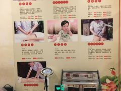 -圣爱中医馆(七星岗店)