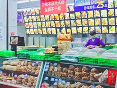 -宫廷糕点铺