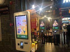 门面-麦当劳(南后街店)