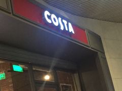门面-COSTA COFFEE(上海月星环球港店)