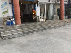 -常记呱呱(总店)