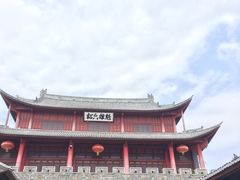 景点-巍山古城-拱辰楼