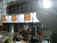 -贰拾叁咖啡