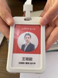 -爱儿美儿童摄影(五路居花园别墅店)